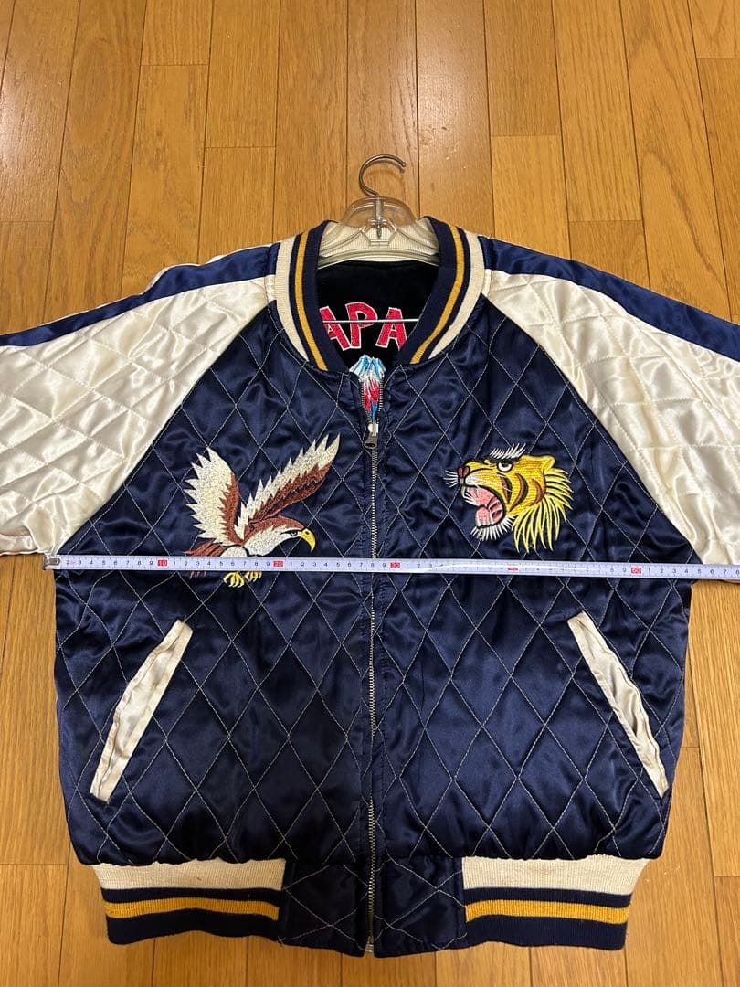 虎と鷲のリバーシブルスカジャン