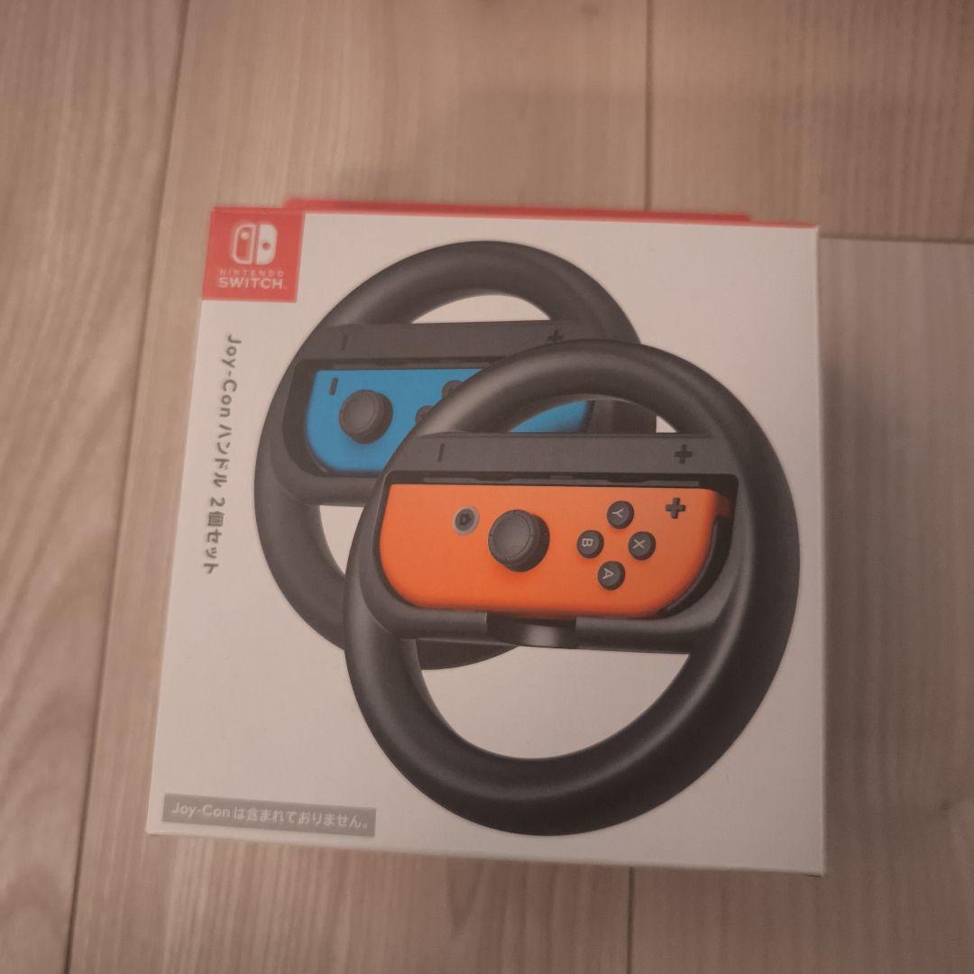 Nintendo Switch 本体 オレンジ/青 Joy-Conハンドルセット