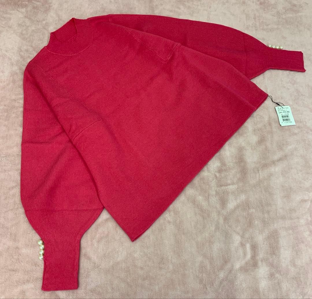 ヤマダヤ 33,000円の福袋　こにゃん