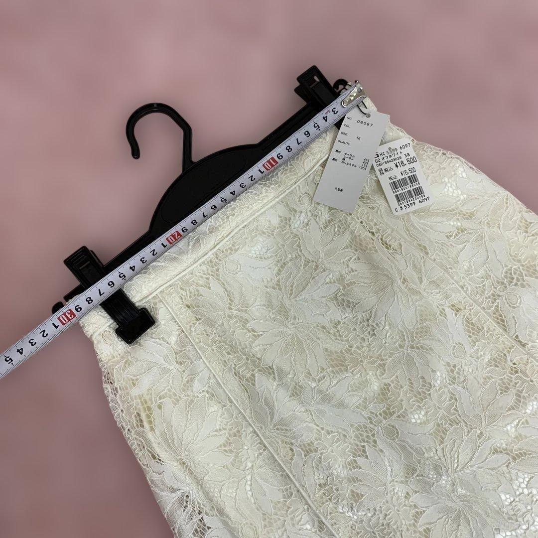 ヤマダヤ 33,000円の福袋　こにゃん