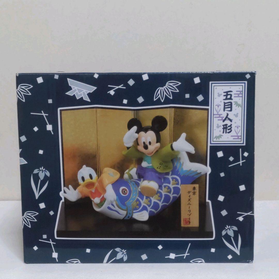ディズニー 五月人形 ミッキー・ドナルド 東京ディズニーリゾート限定