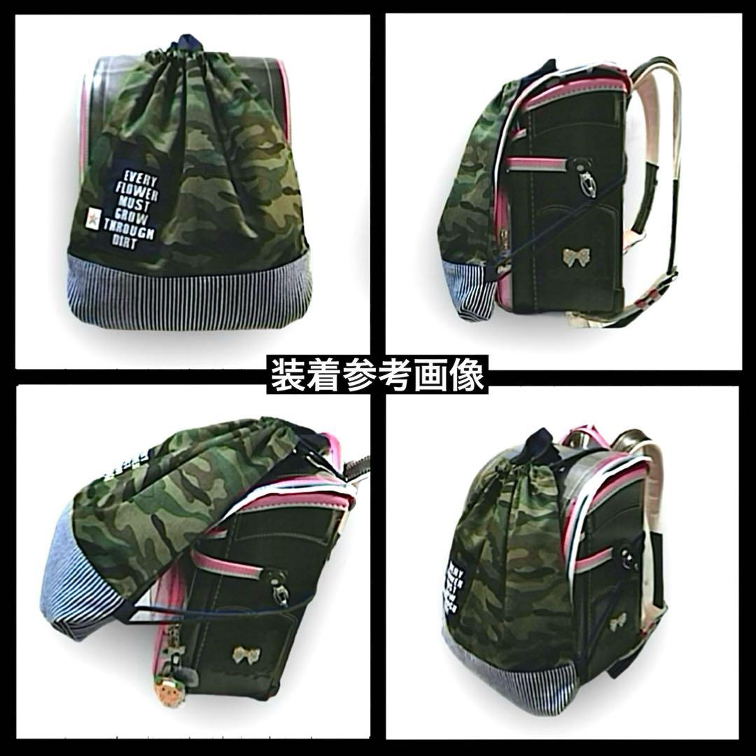 レッスンバッグ 上履き入れ 体操服入れ 巾着袋 セット 入学 入園 男の子 蛍光