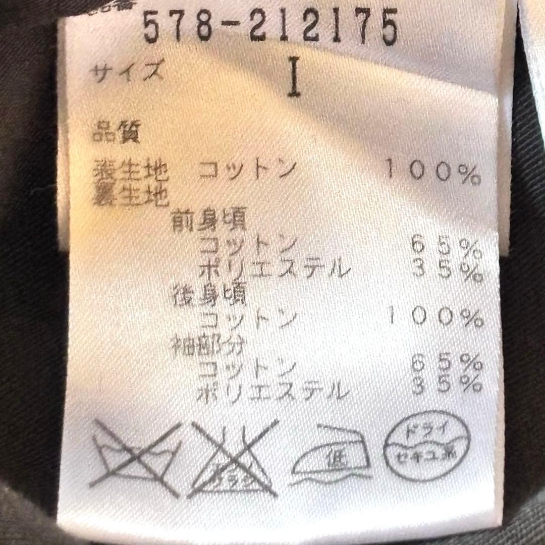 MHL マーガレットハウエル　美品ダウンライナー付　ステンカラーコート　 黒