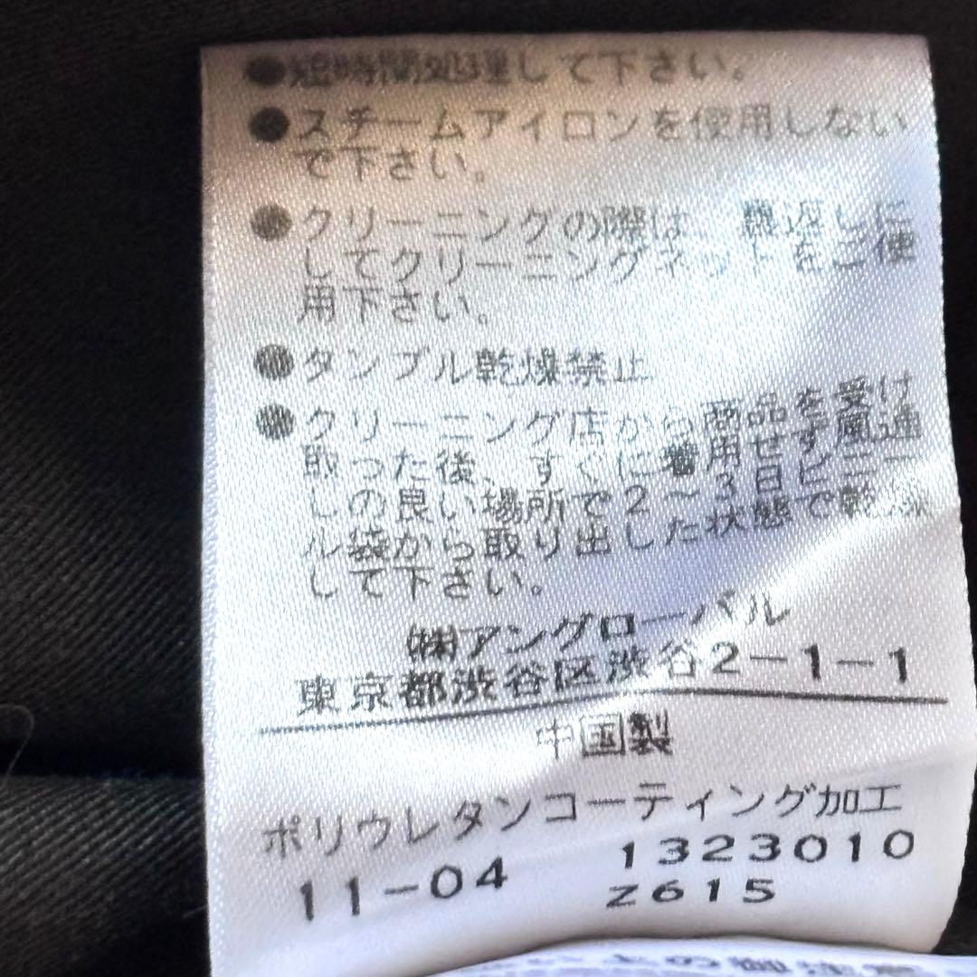 MHL マーガレットハウエル　美品ダウンライナー付　ステンカラーコート　 黒