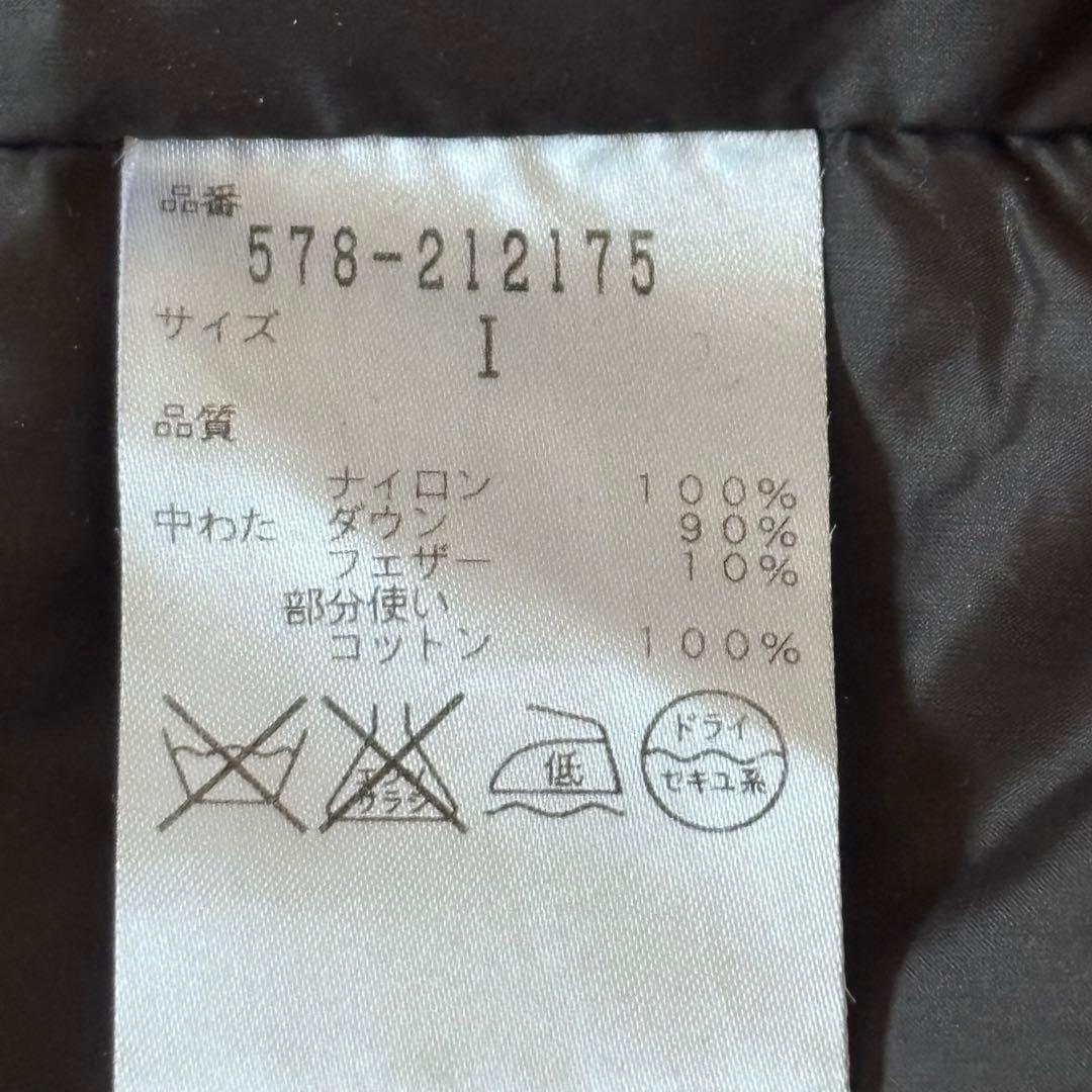 MHL マーガレットハウエル　美品ダウンライナー付　ステンカラーコート　 黒