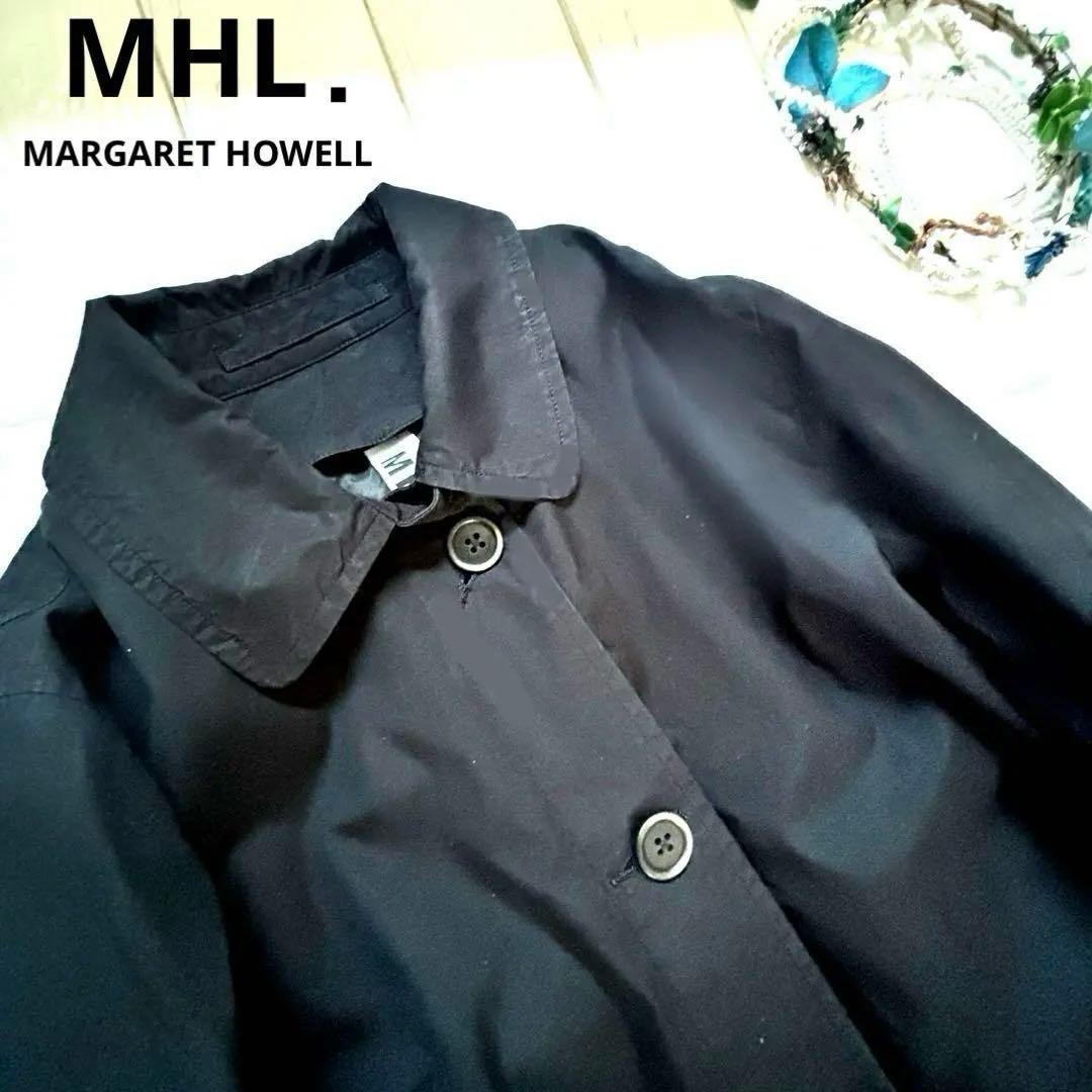 MHL マーガレットハウエル　美品ダウンライナー付　ステンカラーコート　 黒