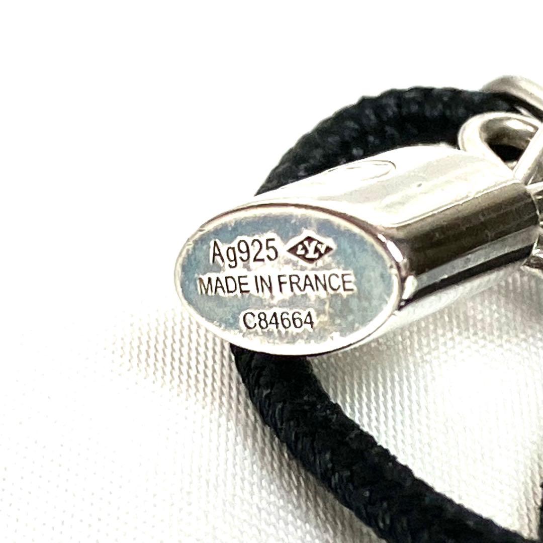 【極美品】ルイヴィトン　ブラスレ　シルバーロックイット　ヴァージルアブロー