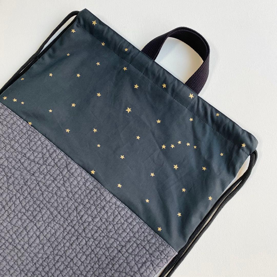 ヌビ　入園入学　3点セット　イブル　シンプル　男の子　女の子