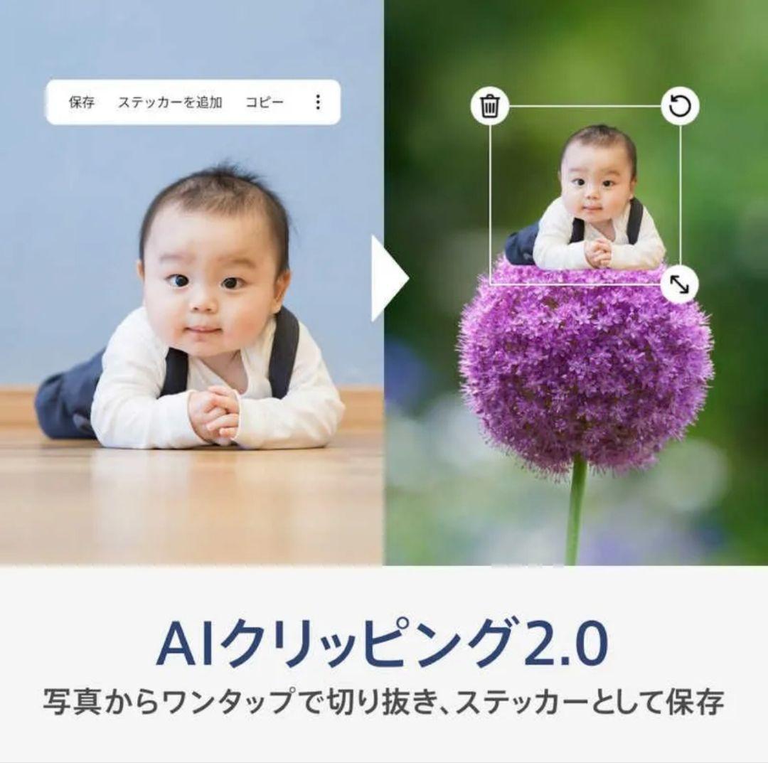 未開封✨️OPPO Reno 13A ルミナスネイビー CPH2699 量販店版