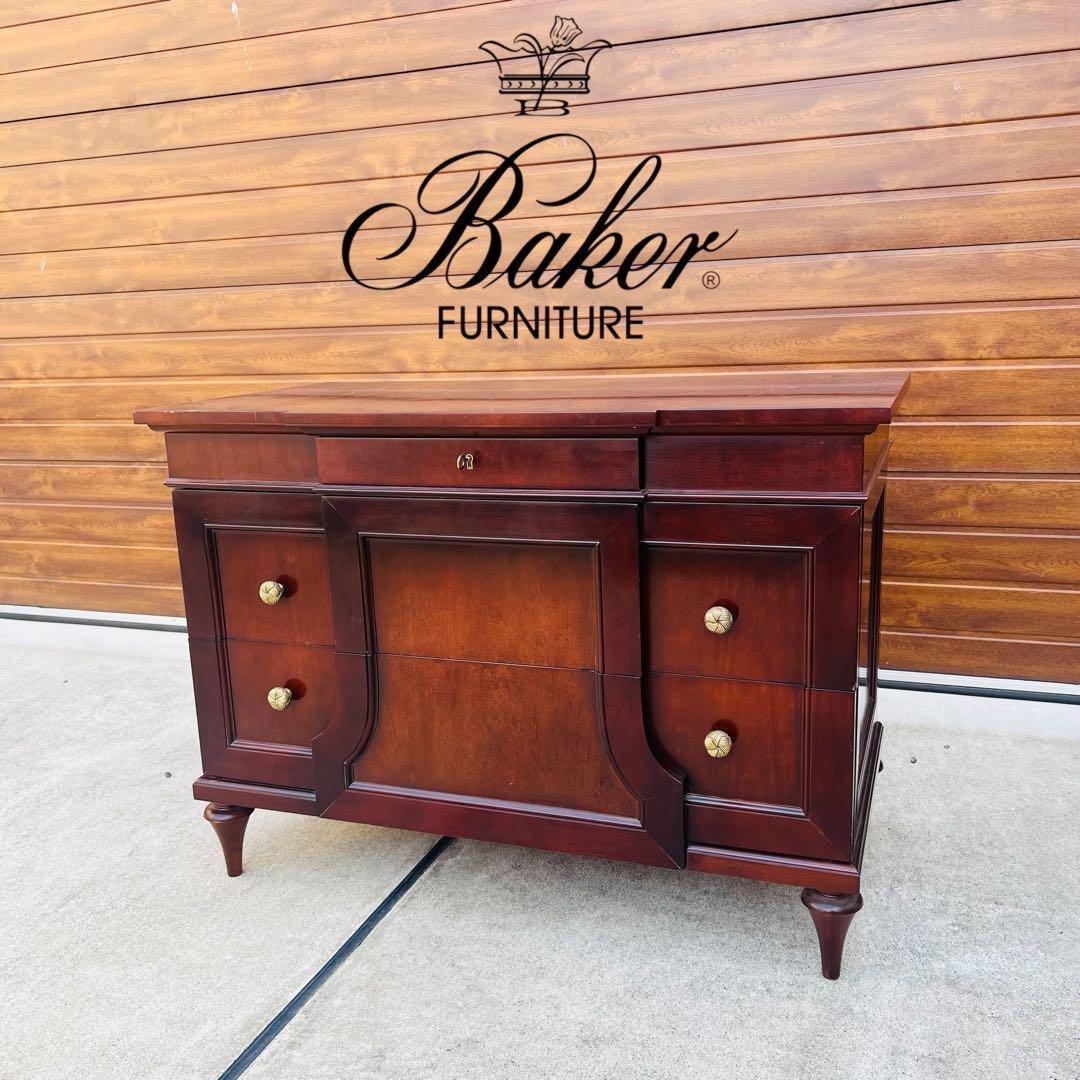 最高峰 Baker Furniture ベーカー チェスト