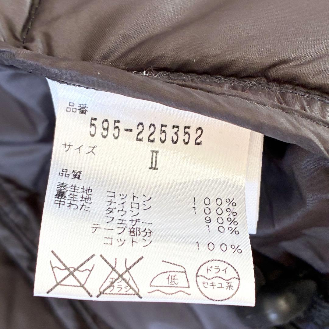 タグ付 MHL. マーガレットハウエル コンパクトショート丈ダウンジャケット 紺