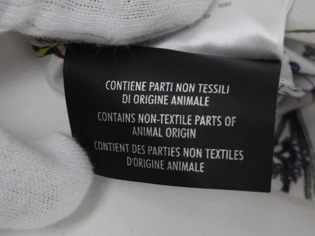 ▲美品 GUCCI/グッチ 花柄長袖シャツ フローラ　コットン ホワイト