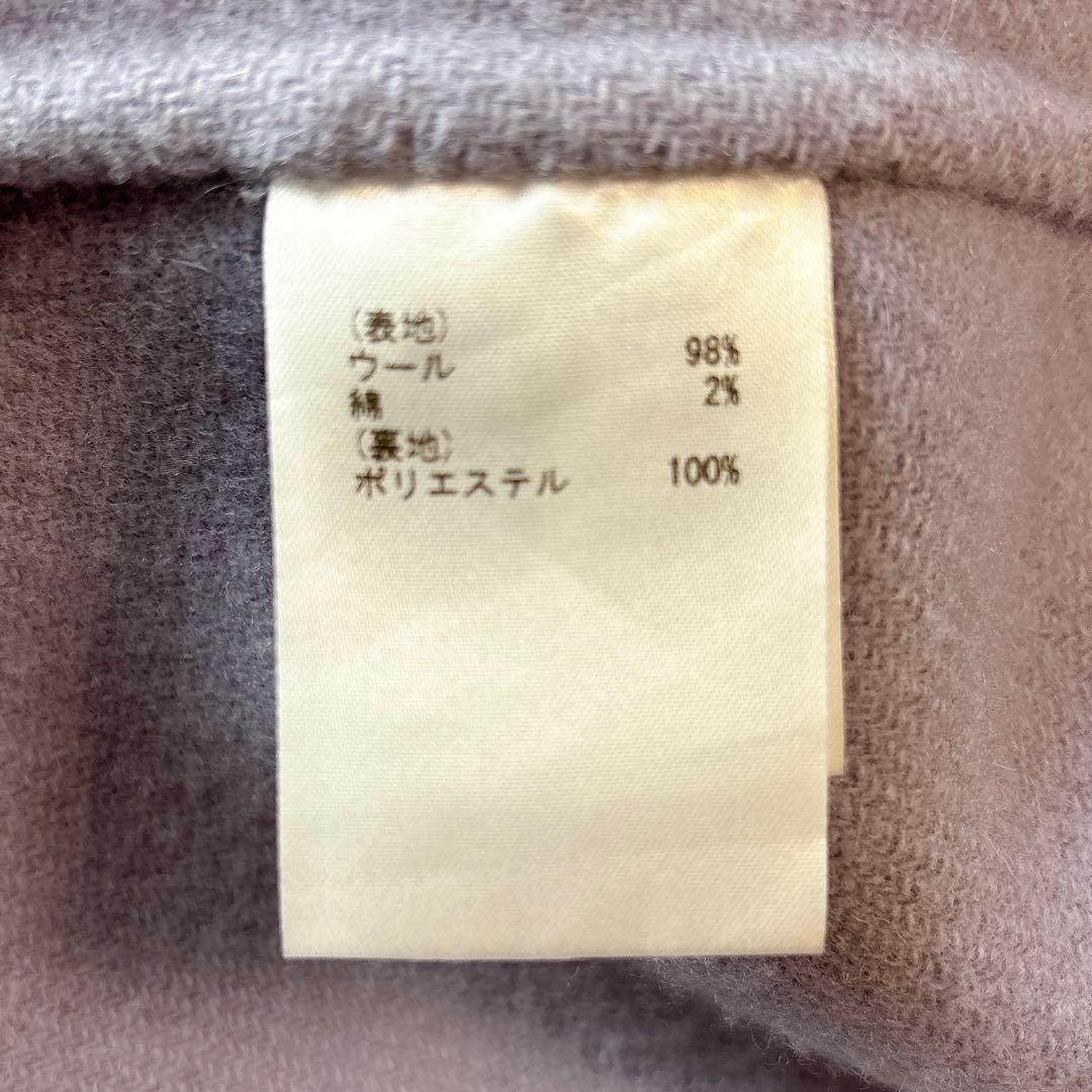 ダイアグラム　ゴールド金具ロングダッフルコート　ラベンダー３６リバー仕立て