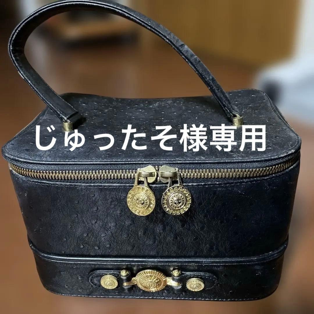 GIANNI VERSACE バニティバッグ　黒