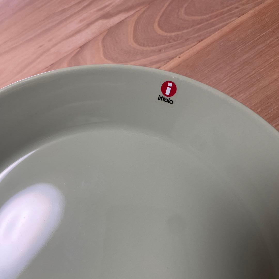 イッタラ　セラドングリーン　21センチ　2枚セット