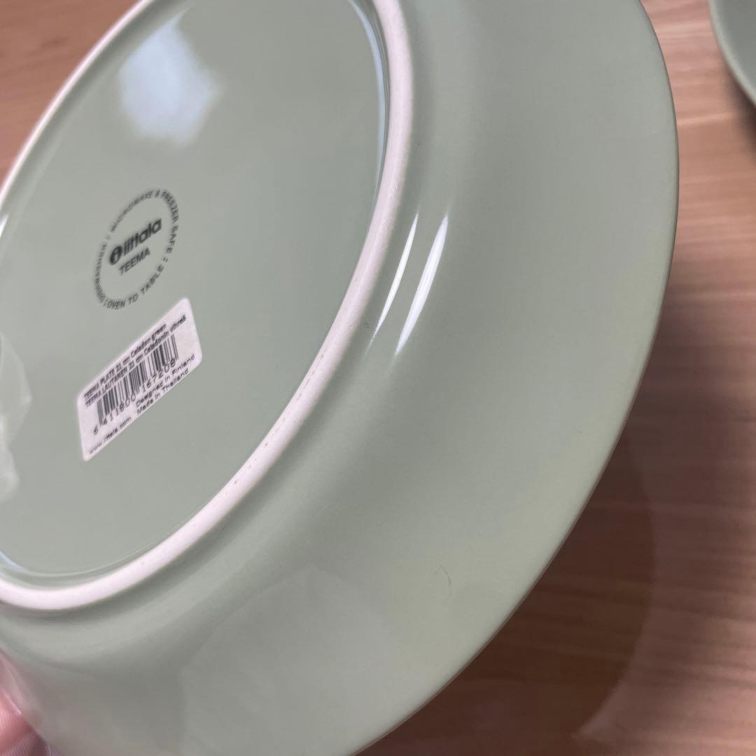 イッタラ　セラドングリーン　21センチ　2枚セット