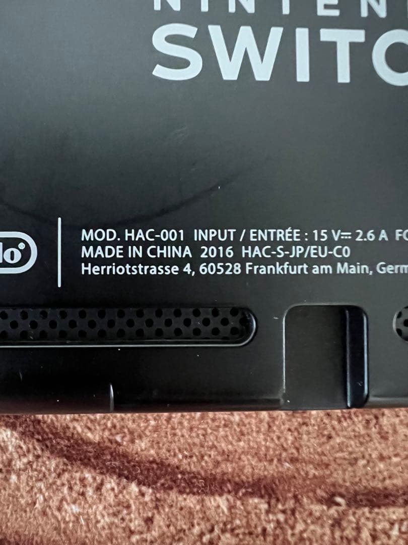 Nintendo Switch ニンテンドースイッチ本体　PPL/PNK 箱無し