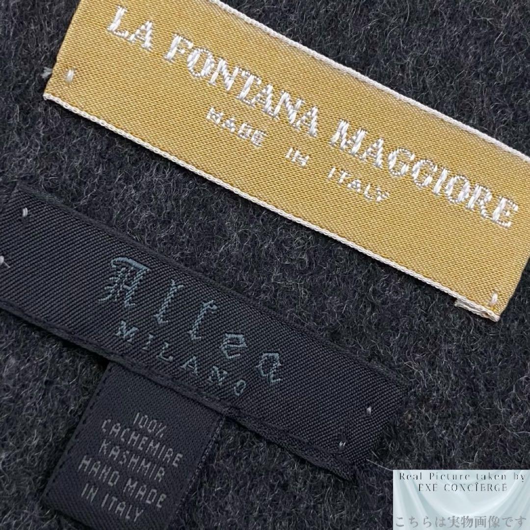 値下げ依頼品 アルテア ミラノ×ラフォンタナマジョーレ ピュアカシミヤマフラー