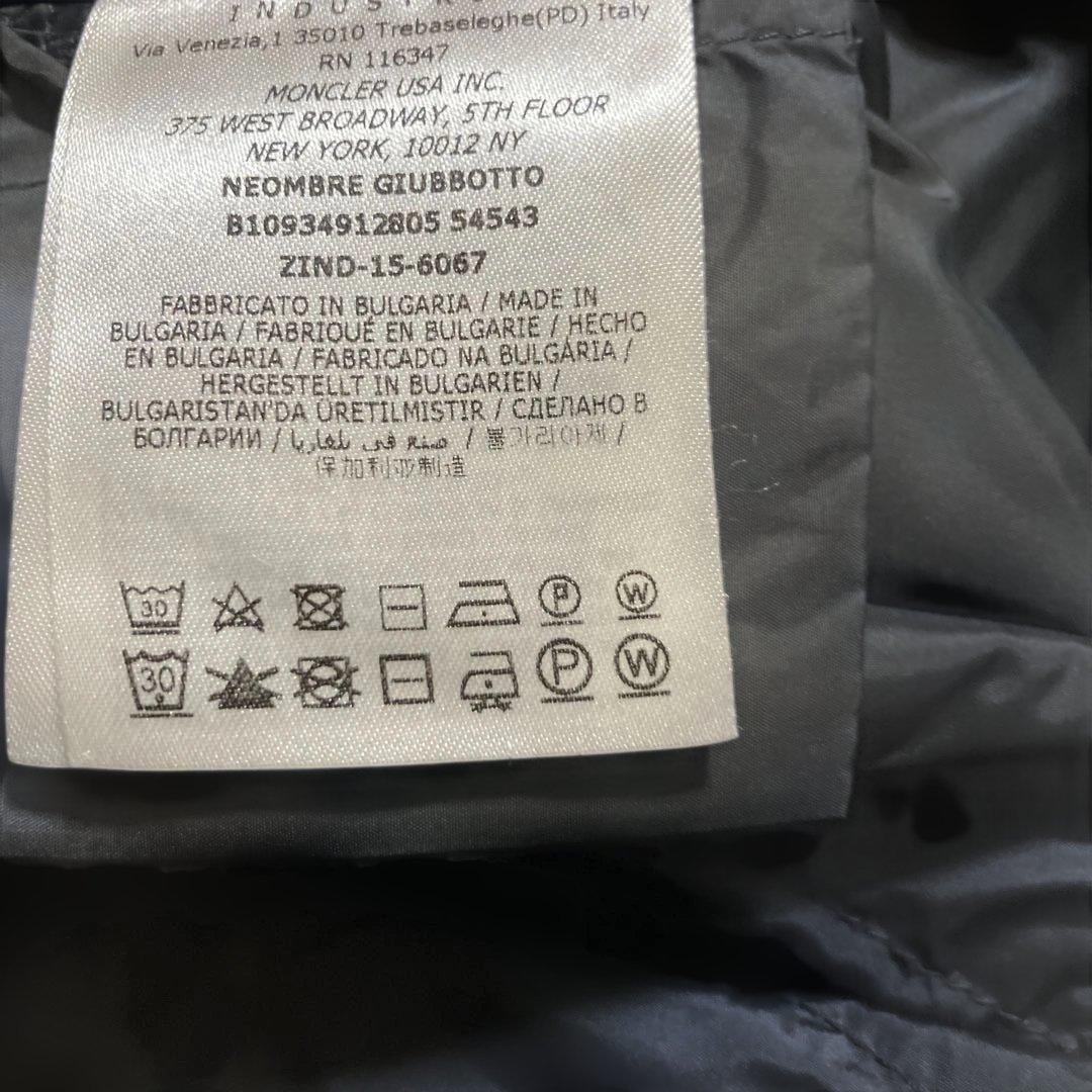 モンクレール⭐️春NEOMB ＲEコート