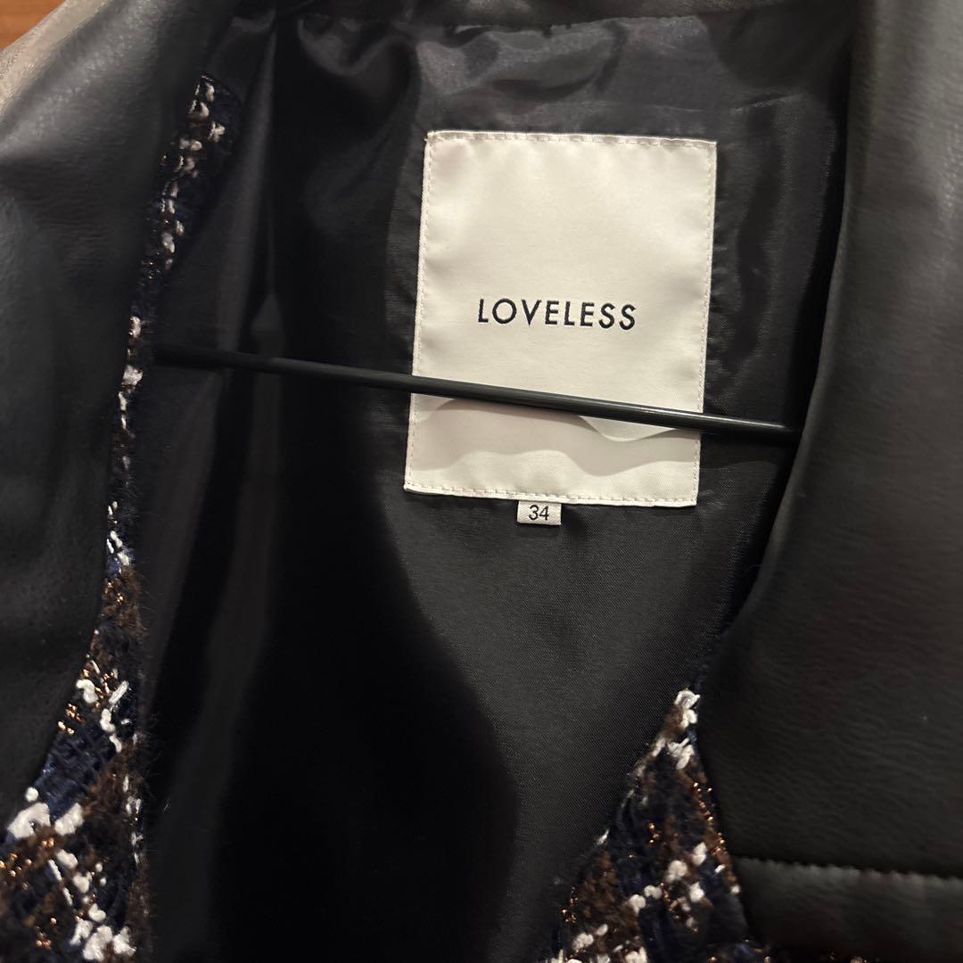 LOVELESS ツイード　ショートトレンチブルゾン