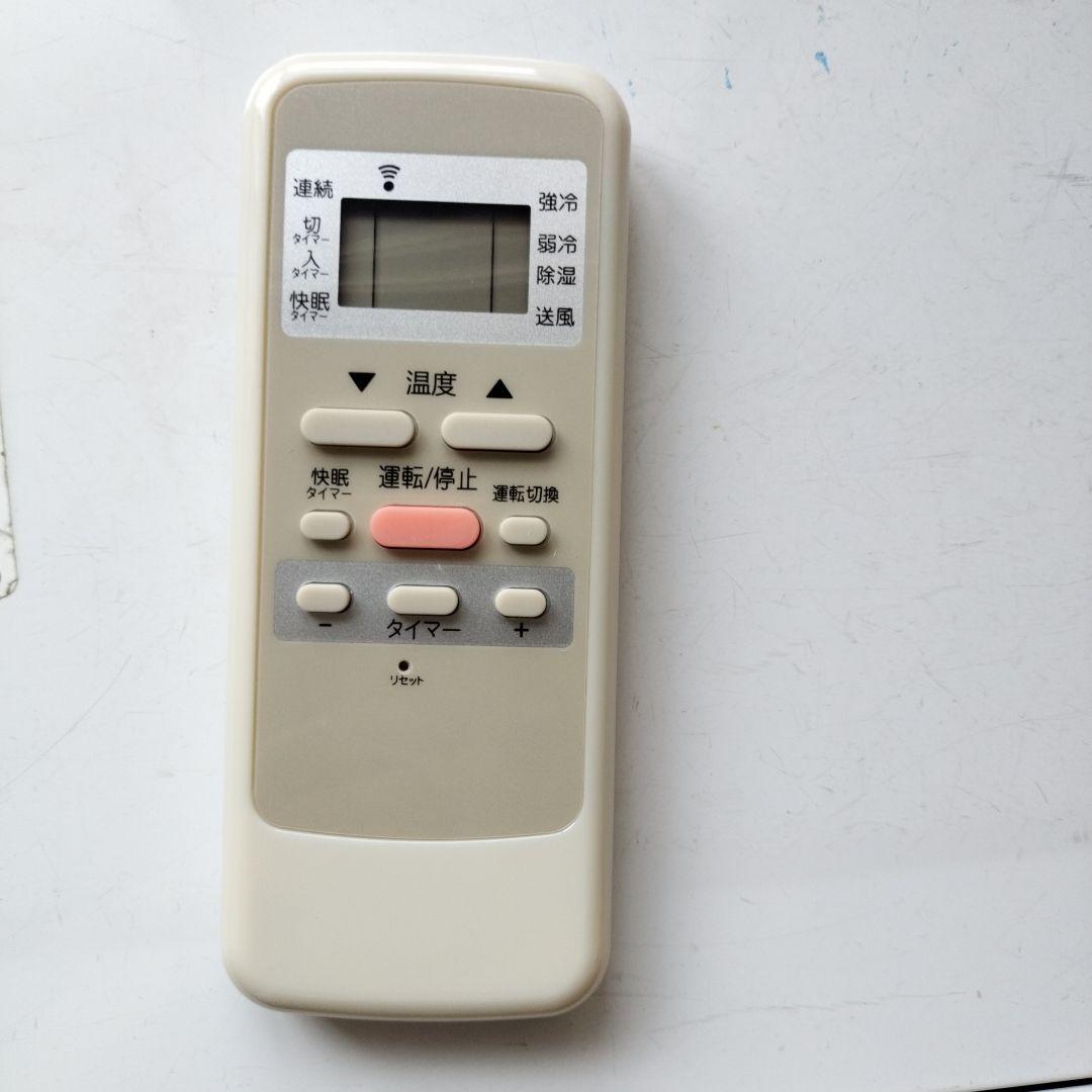 KOIZUMI ルームエアコン ウインド形冷房専用