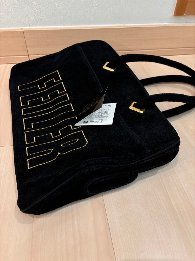 美品 フェイラー FEILER ハンドバッグ ボストンロゴ シェニール織 大容量