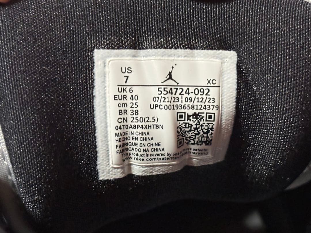 靴 Nike Air Jordan 1 MID 25cm