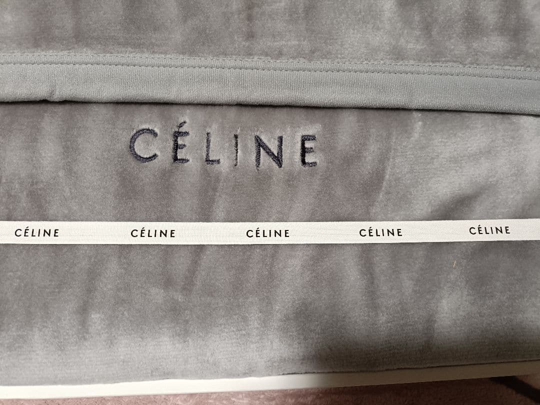 セリーヌ　アクリルニューマイヤー毛布 140×200