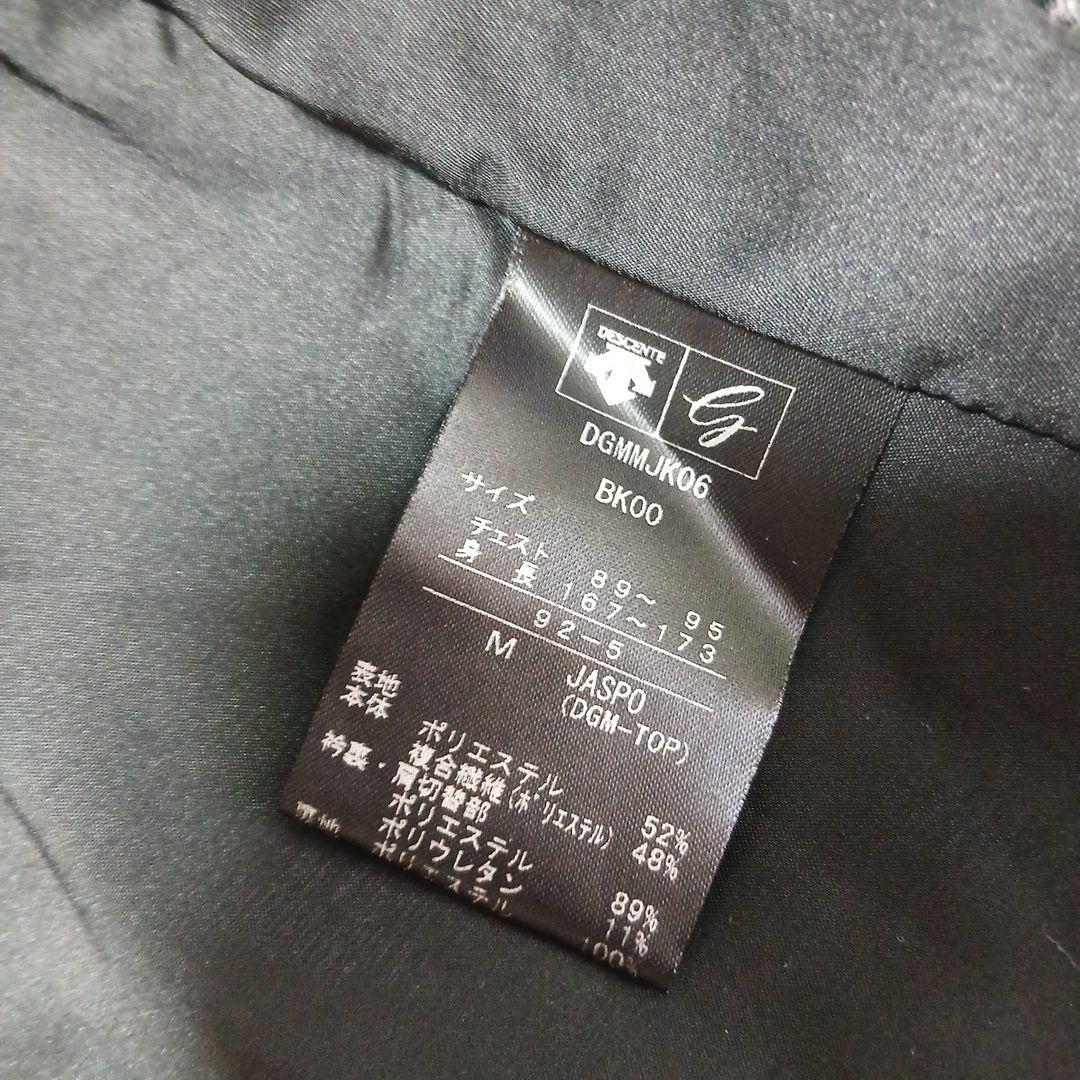 モバイルサーモ 中綿ジャケット 電熱あり DGMMJK06 デサントゴルフ