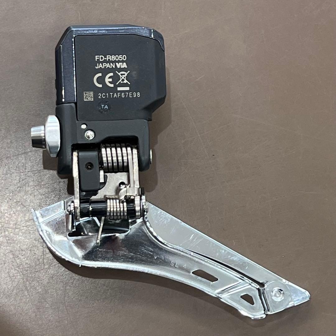 ULTEGRA R8000 Di2セット