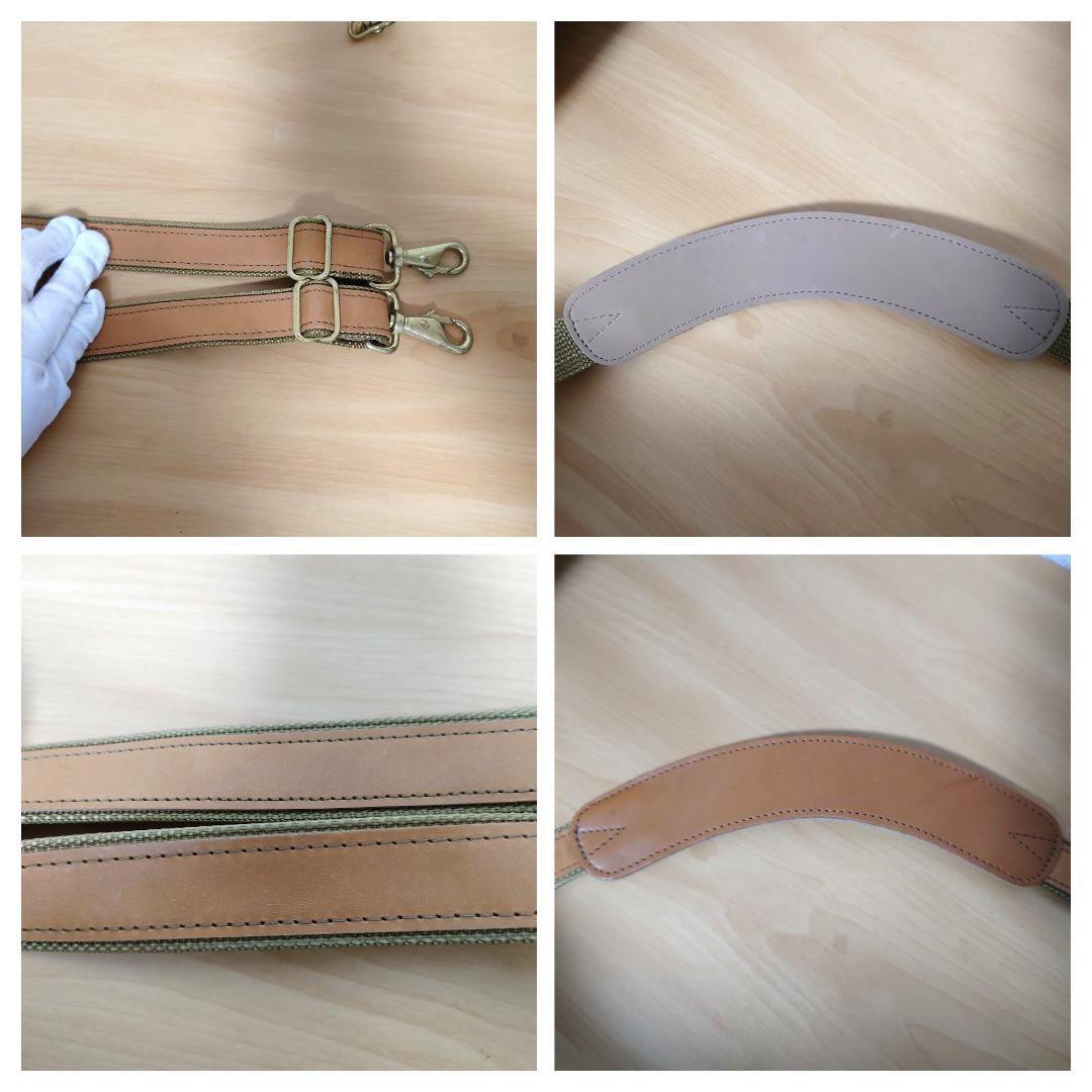 ハートマン 2way ツイード×レザー ガーメントバッグ ブリーフケース