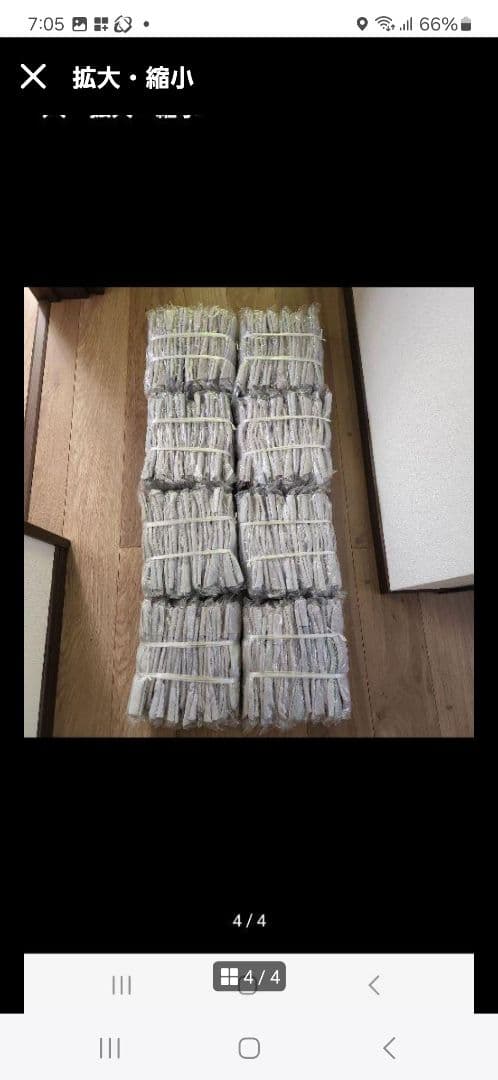 まさ、革手袋　96双セット、新品未使用品。