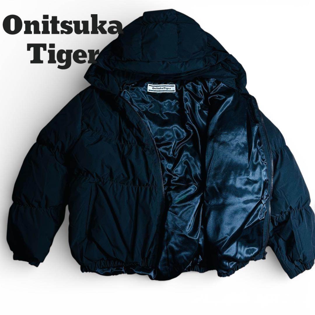 専用です。現行 オニツカタイガー 高級ダウンジャケット 黒 M 90%ダウン
