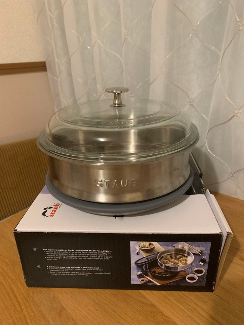 ★ストウブ★24cm★スチーマー&ガラス蓋