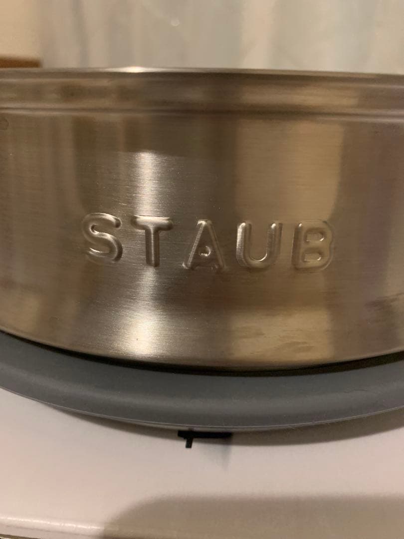 ★ストウブ★24cm★スチーマー&ガラス蓋