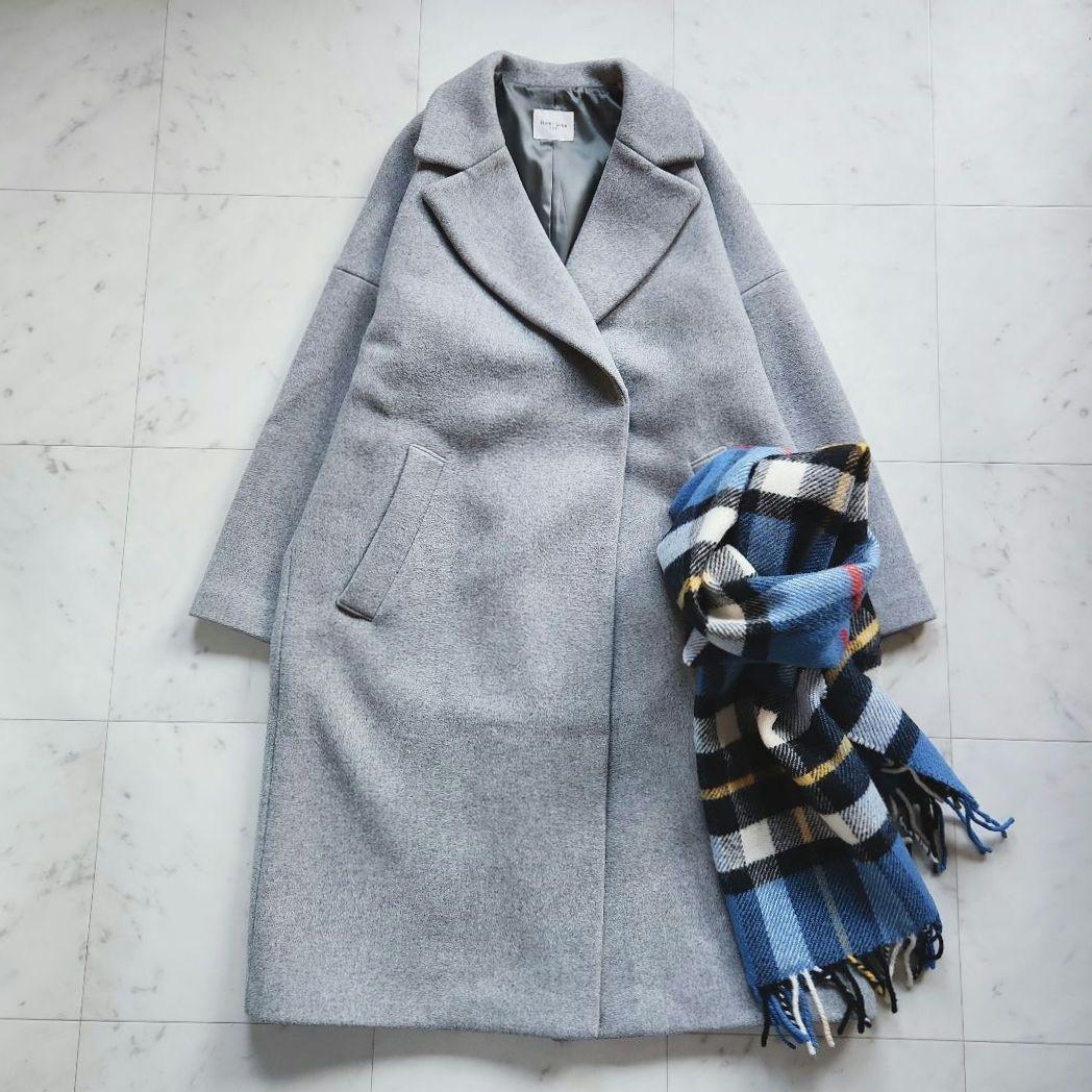 美品 定価5万 デミルクスビームス コート グレー 日本製 ワイドシルエット
