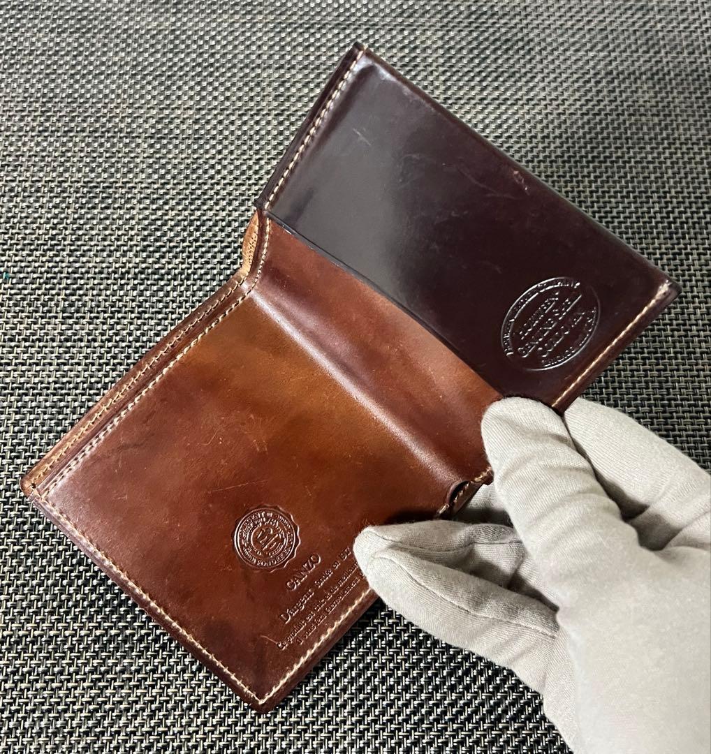 【激レア】シェルコードバン　単札