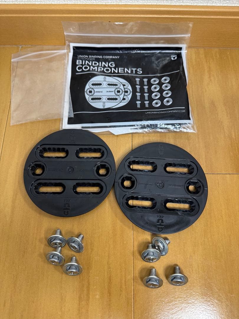 UNION TRILOGY 22-23 ビンディング Mサイズ グラトリ