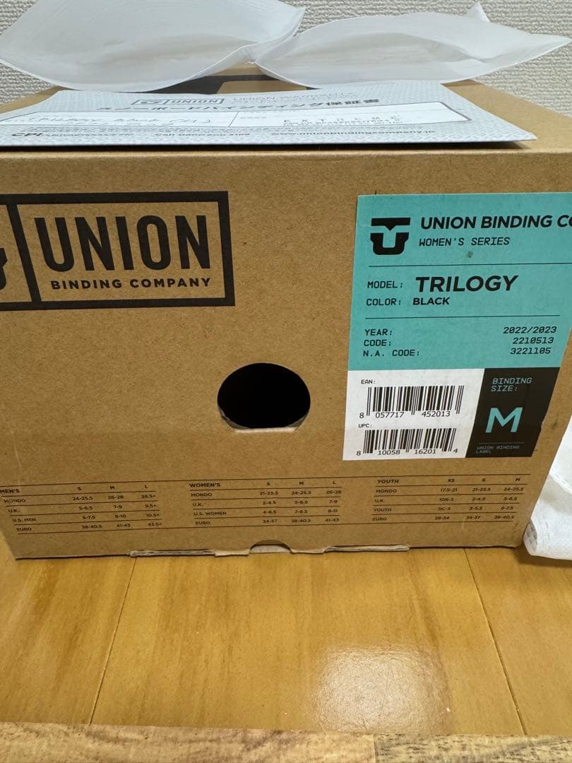 UNION TRILOGY 22-23 ビンディング Mサイズ グラトリ