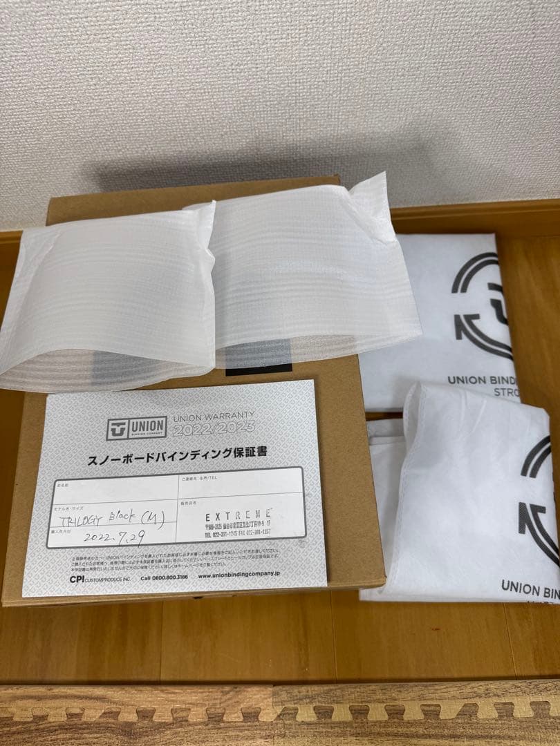 UNION TRILOGY 22-23 ビンディング Mサイズ グラトリ