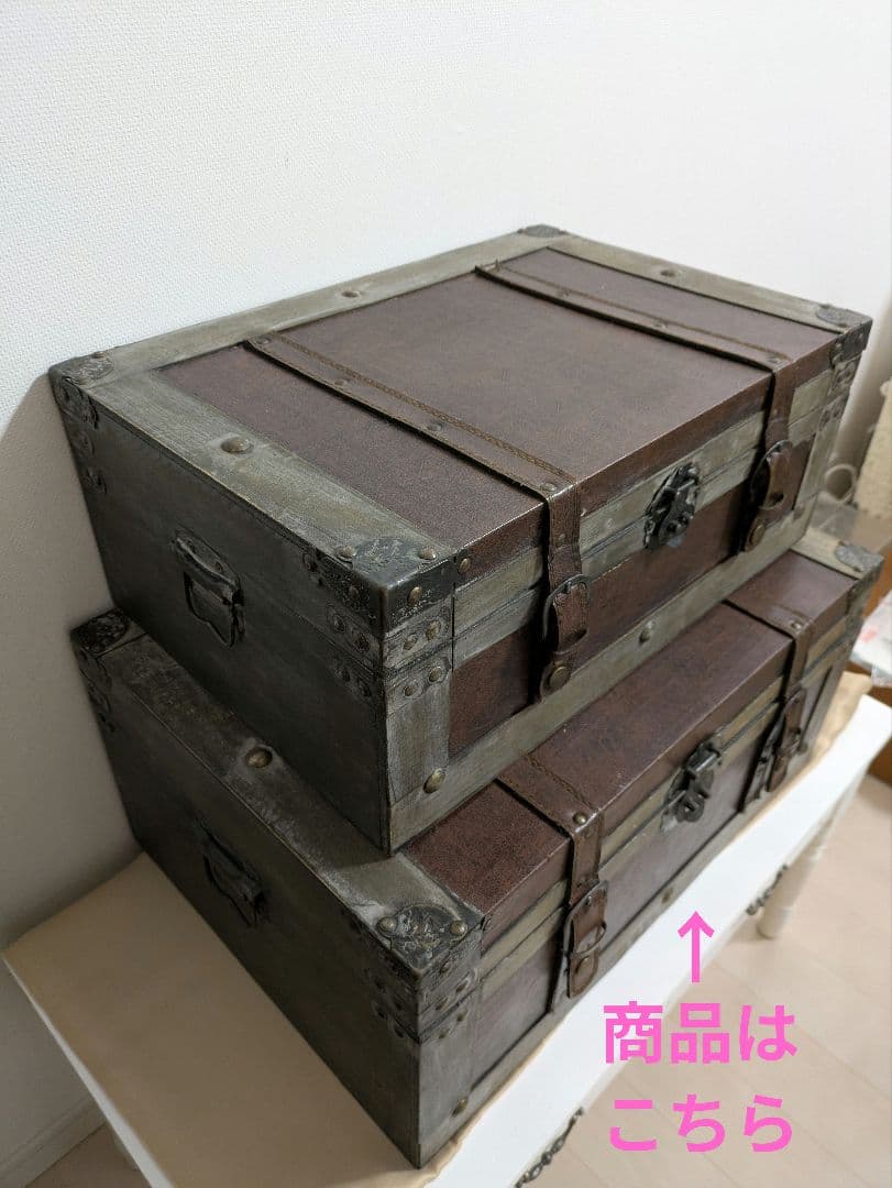 コベントガーデン/ウッデン トランクボックス L　アンティーク調・シャビーシック