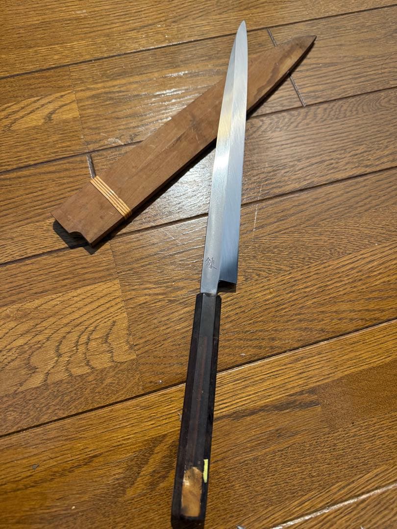 尚台正吉　錬　青本焼　フグ引き包丁　刃渡り　9寸