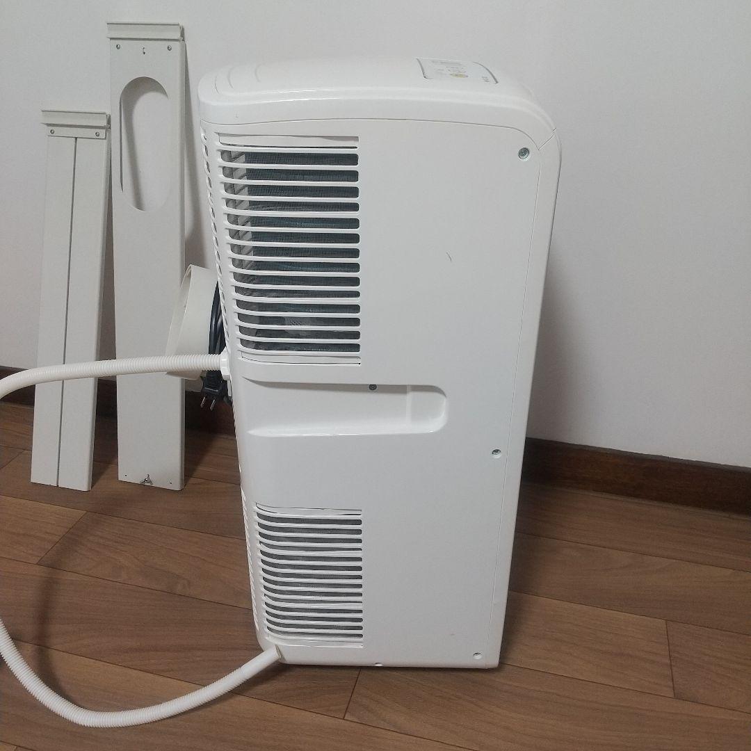 試運転のみ・送料込　ナカトミ　移動式エアコン　スポットクーラー MAC-20
