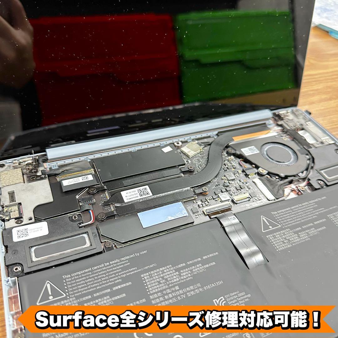 【SIMフリー】Surface Pro 7+ LTE Core i5/8/256