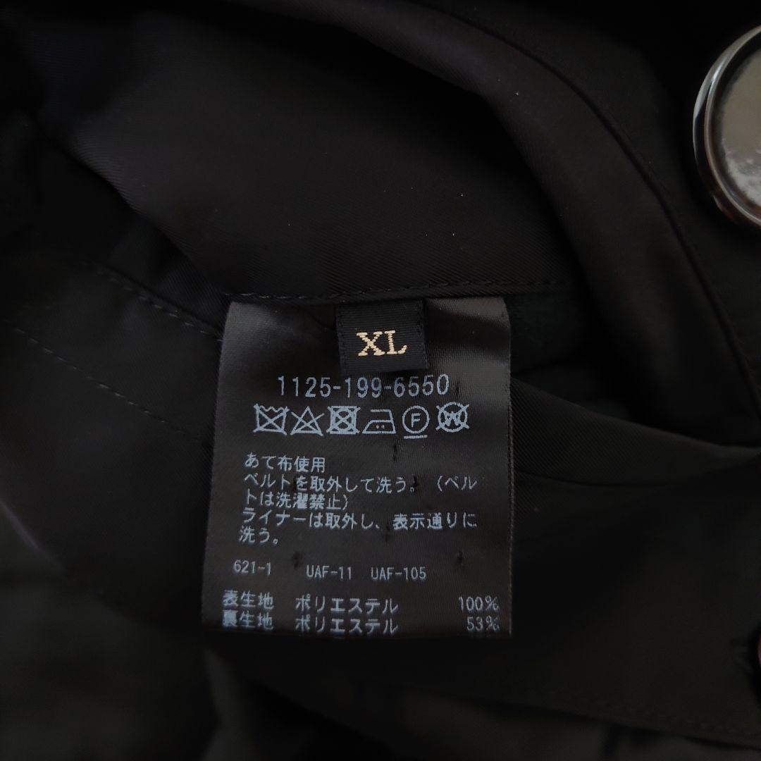 【美品】ユナイテッドアローズ トレンチコート（メンズXLサイズ）