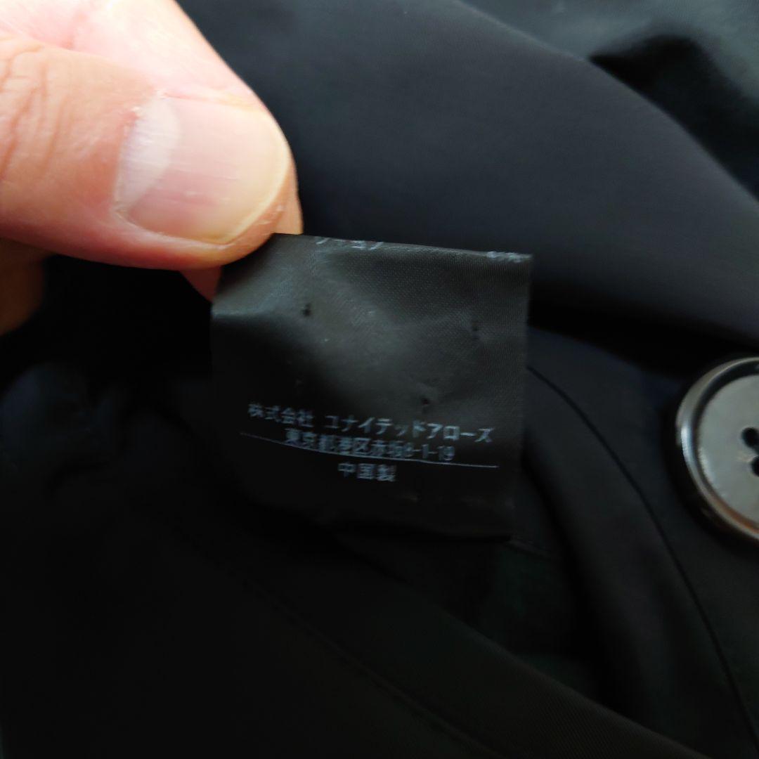 【美品】ユナイテッドアローズ トレンチコート（メンズXLサイズ）