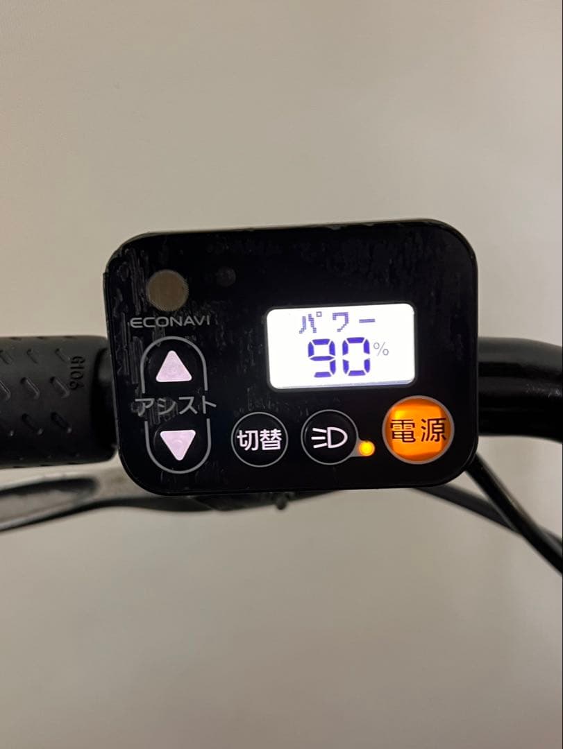 1年保証 送料無料　新型　パナソニック　ギュット　20インチ　電動アシスト自転車