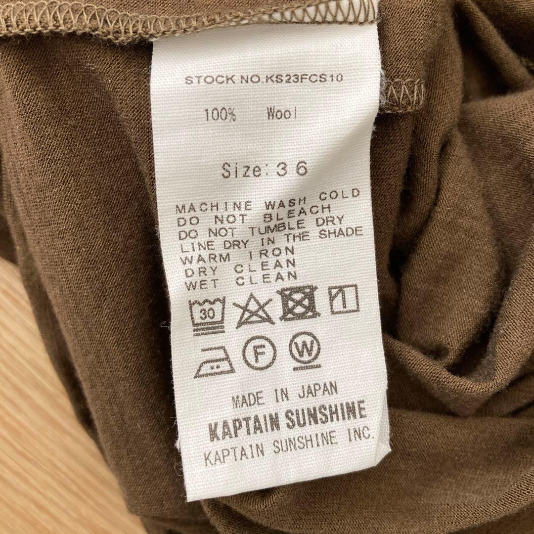 kaptain sunshine ハイネックカットソー