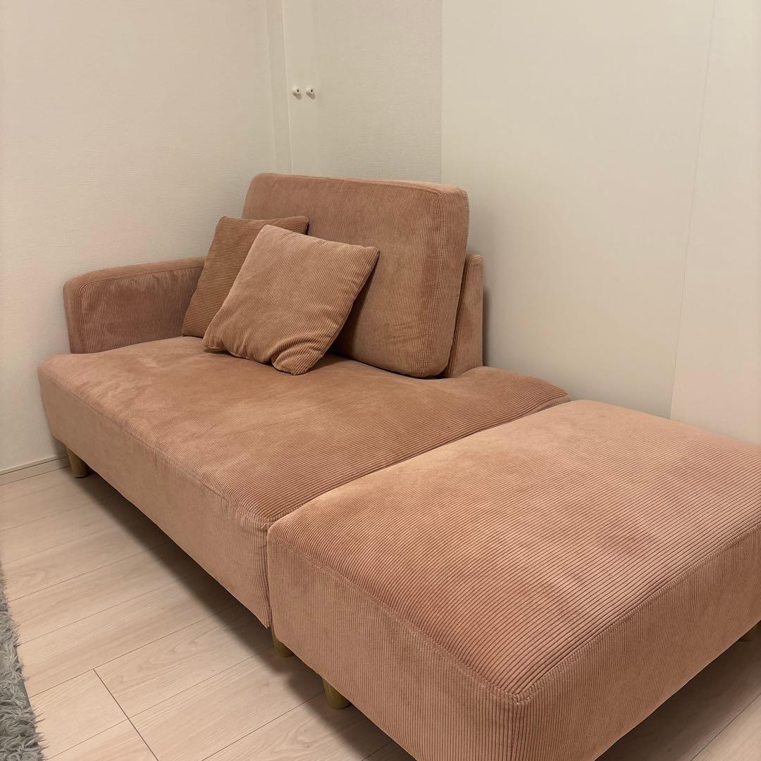 二人掛けソファ