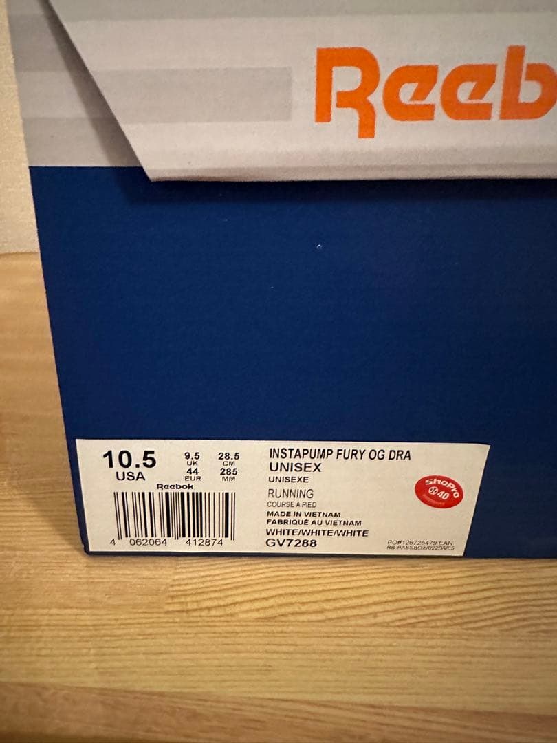 ゴ*ロ様 【新品】リーボック InstaPumpFury OGドラえもん